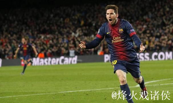 世体：欧足联检查员全面审查诺坎普，确认其可以