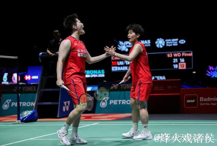 印度羽毛球公开赛:陈雨菲首轮2-0击败林湘缇顺利晋级 印度羽毛球公开赛:陈雨菲首轮2-0击败林湘缇顺利晋级