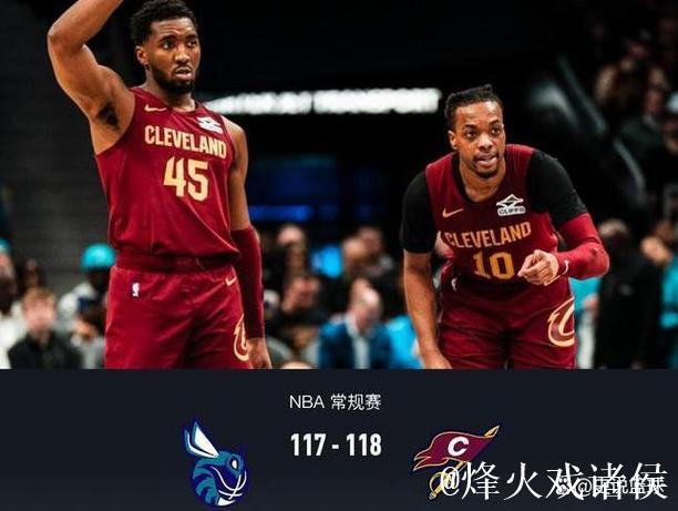 骑士大胜76人豪取13连胜 唐斯46+10尼克斯惜败公牛 骑士大胜76人豪取13连胜 唐斯46+10尼克斯惜败公牛